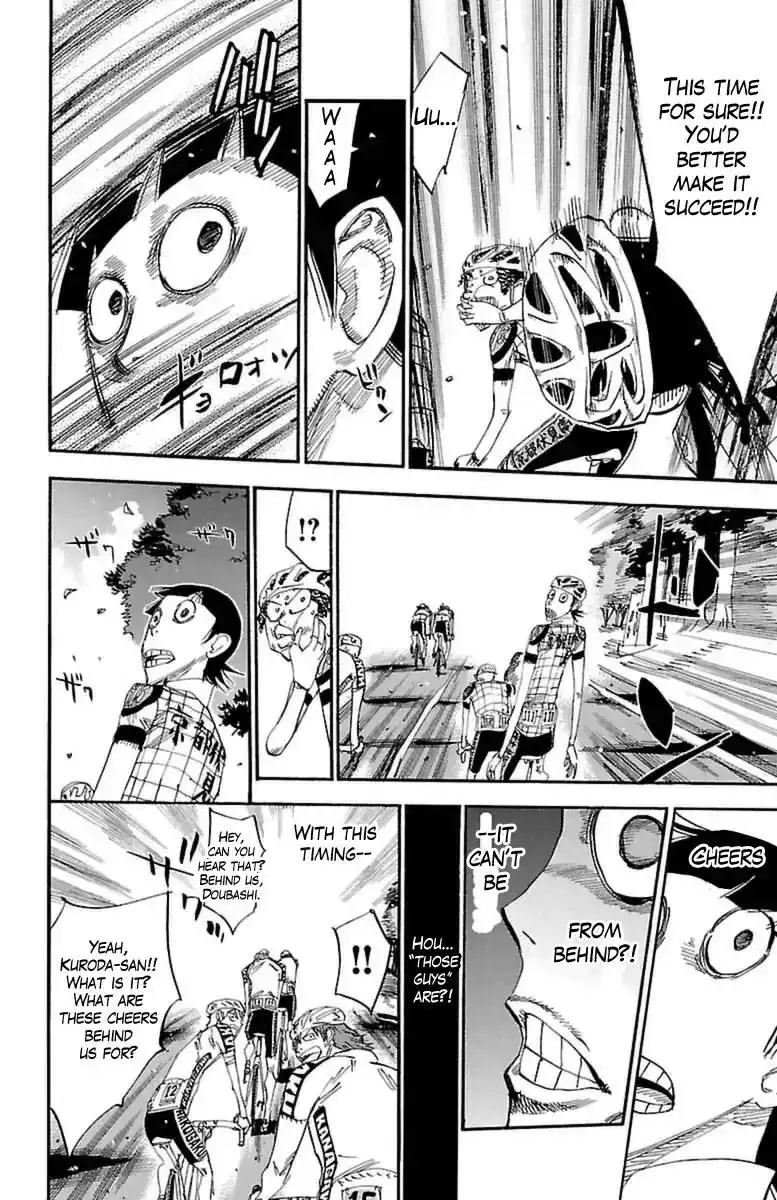 Yowamushi Pedal Chapter 391 16